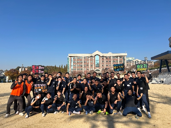 63기 임관 종합 평가 대표이미지