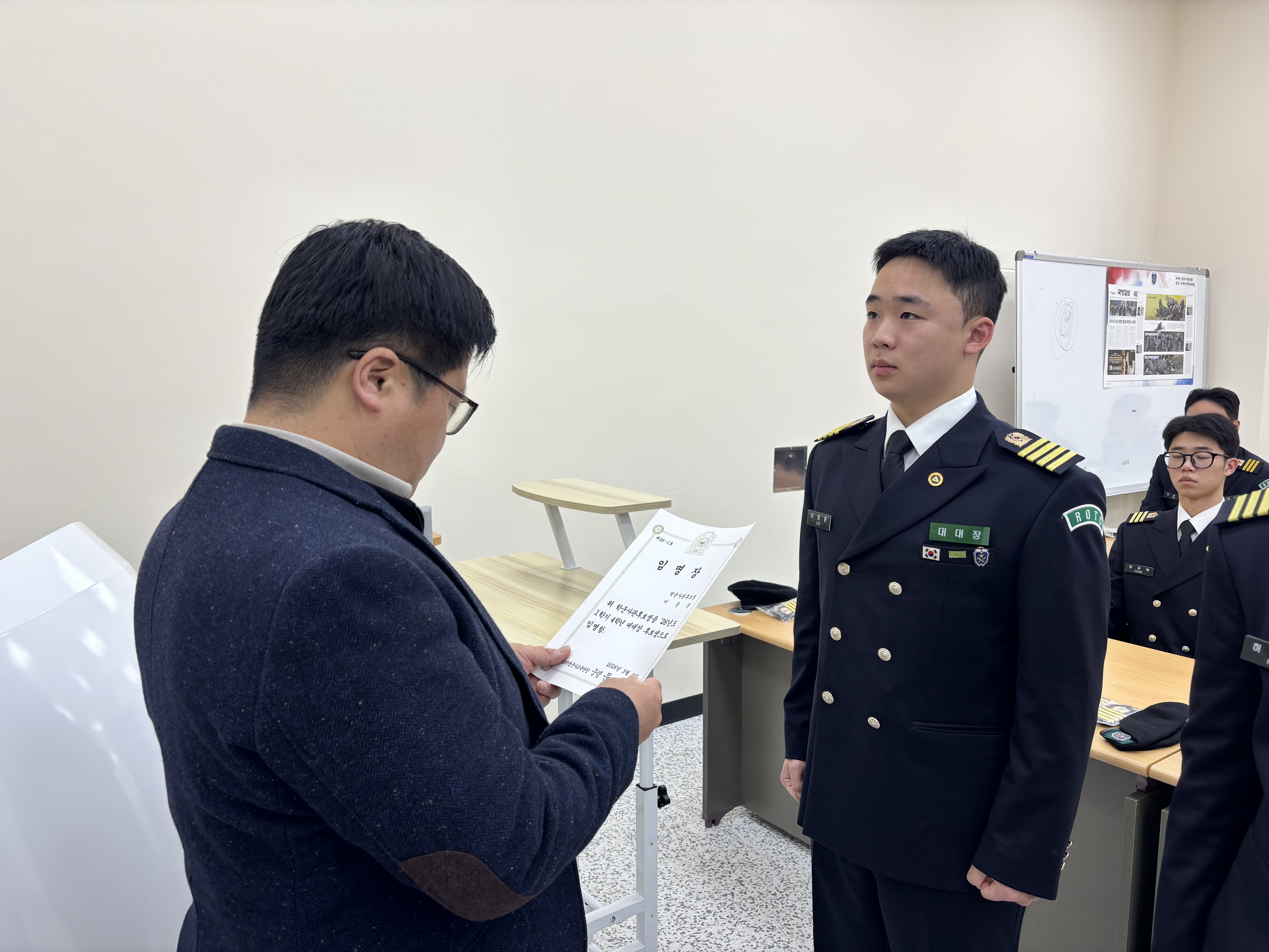 26년도 1학기 임명식 및 상장수여식 8번째 첨부파일 이미지