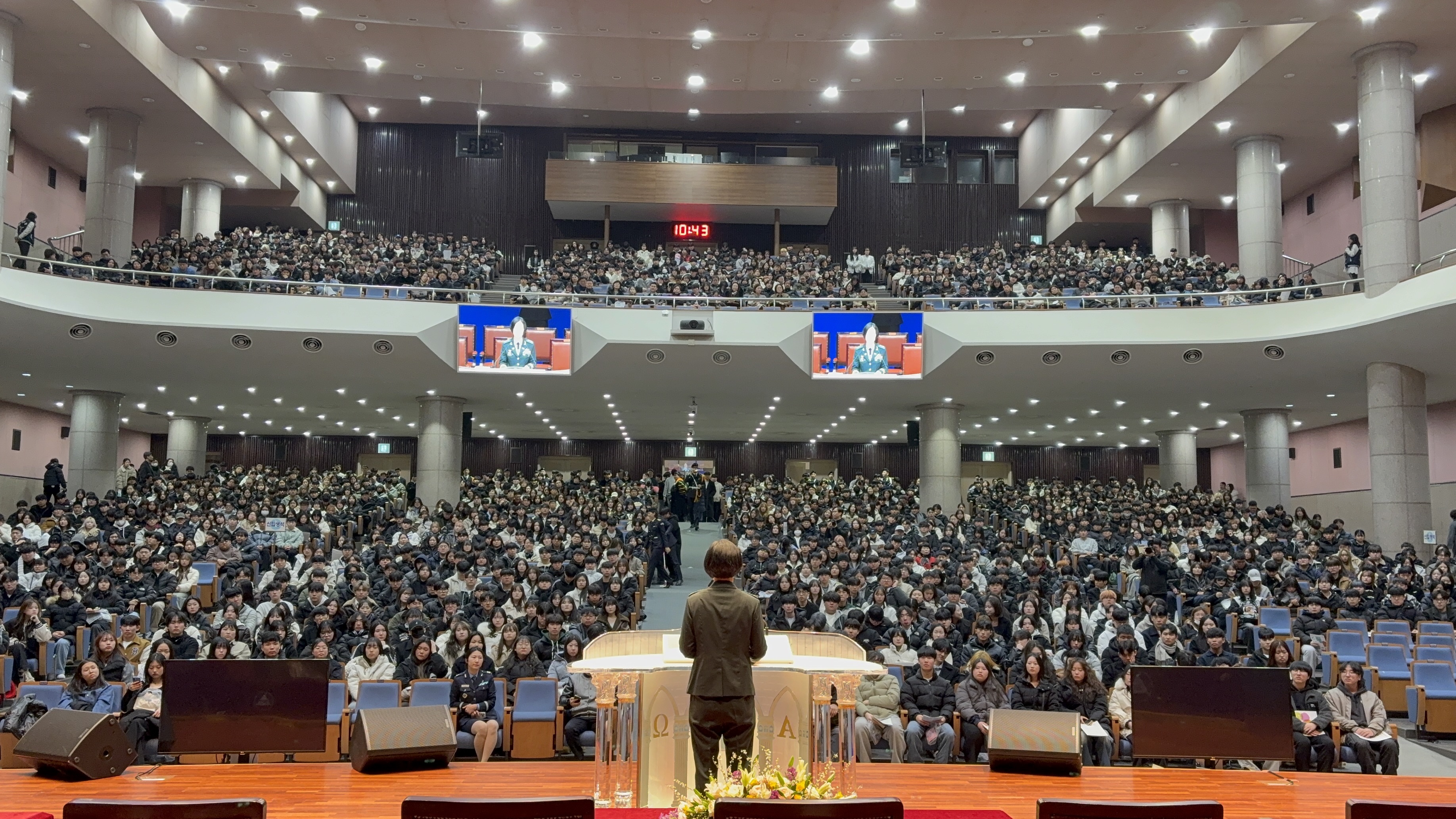 25년 입학식 예도 6번째 첨부파일 이미지