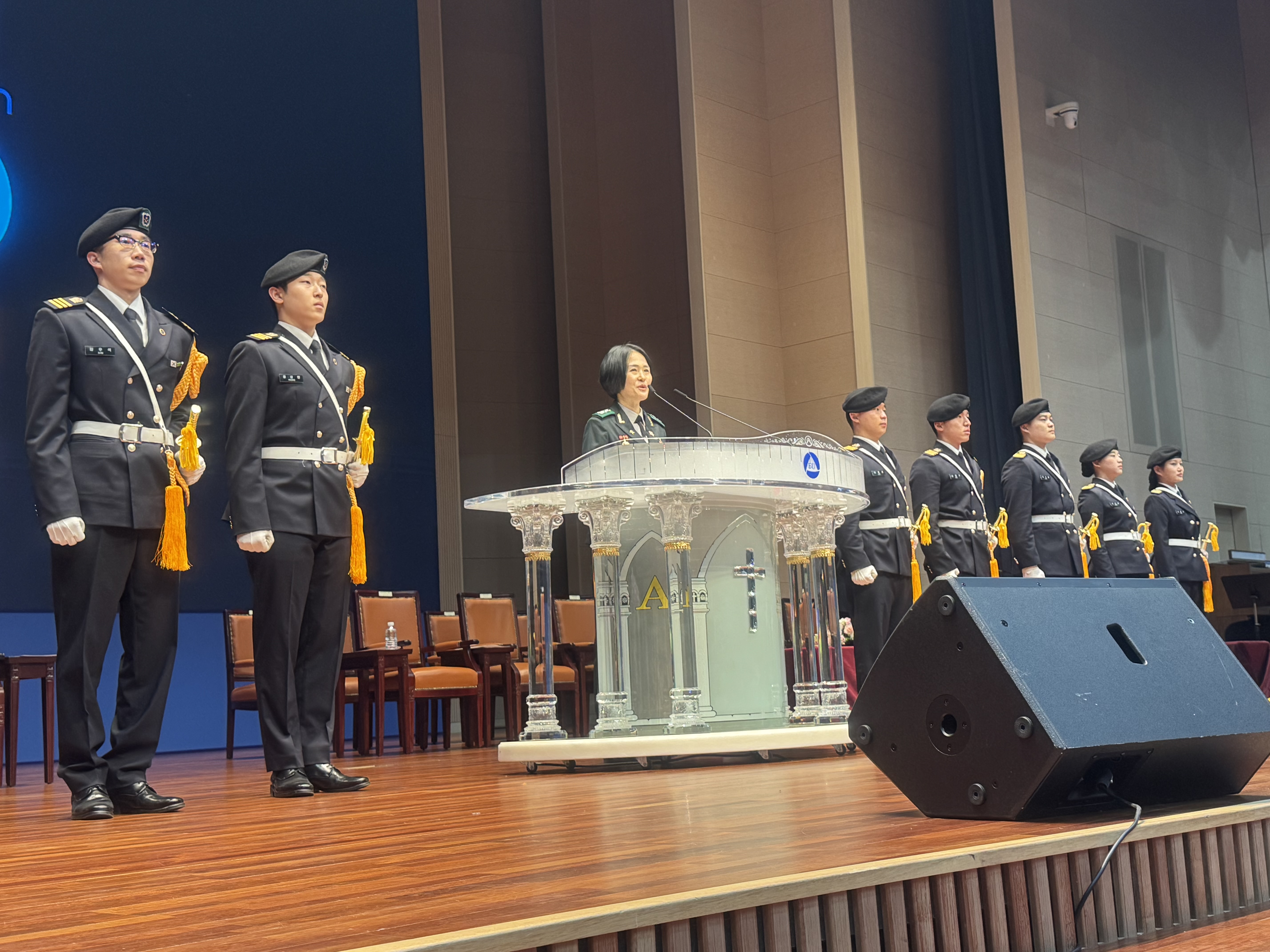 26년 입학식 예도 5번째 첨부파일 이미지