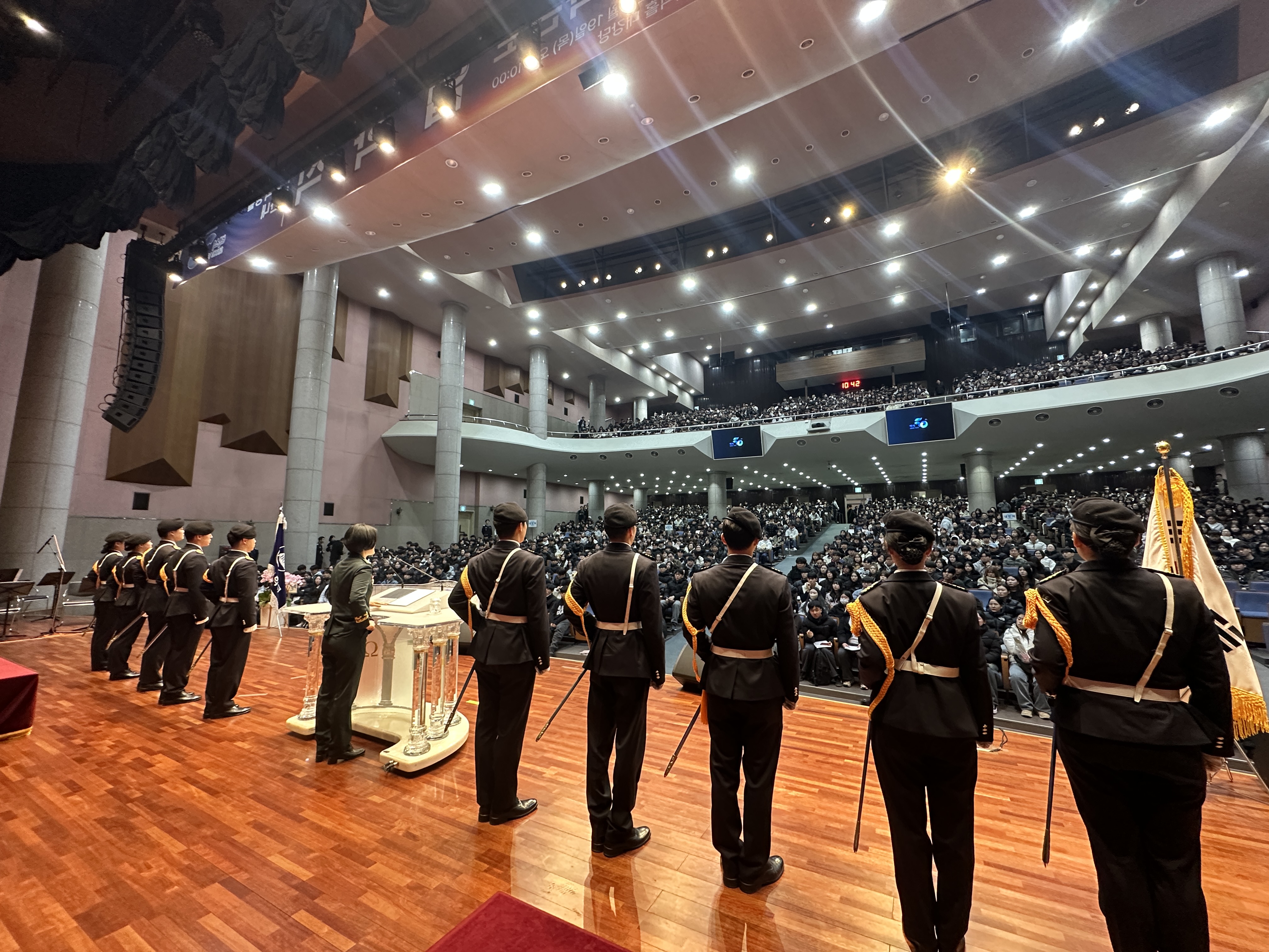 26년 입학식 예도 8번째 첨부파일 이미지