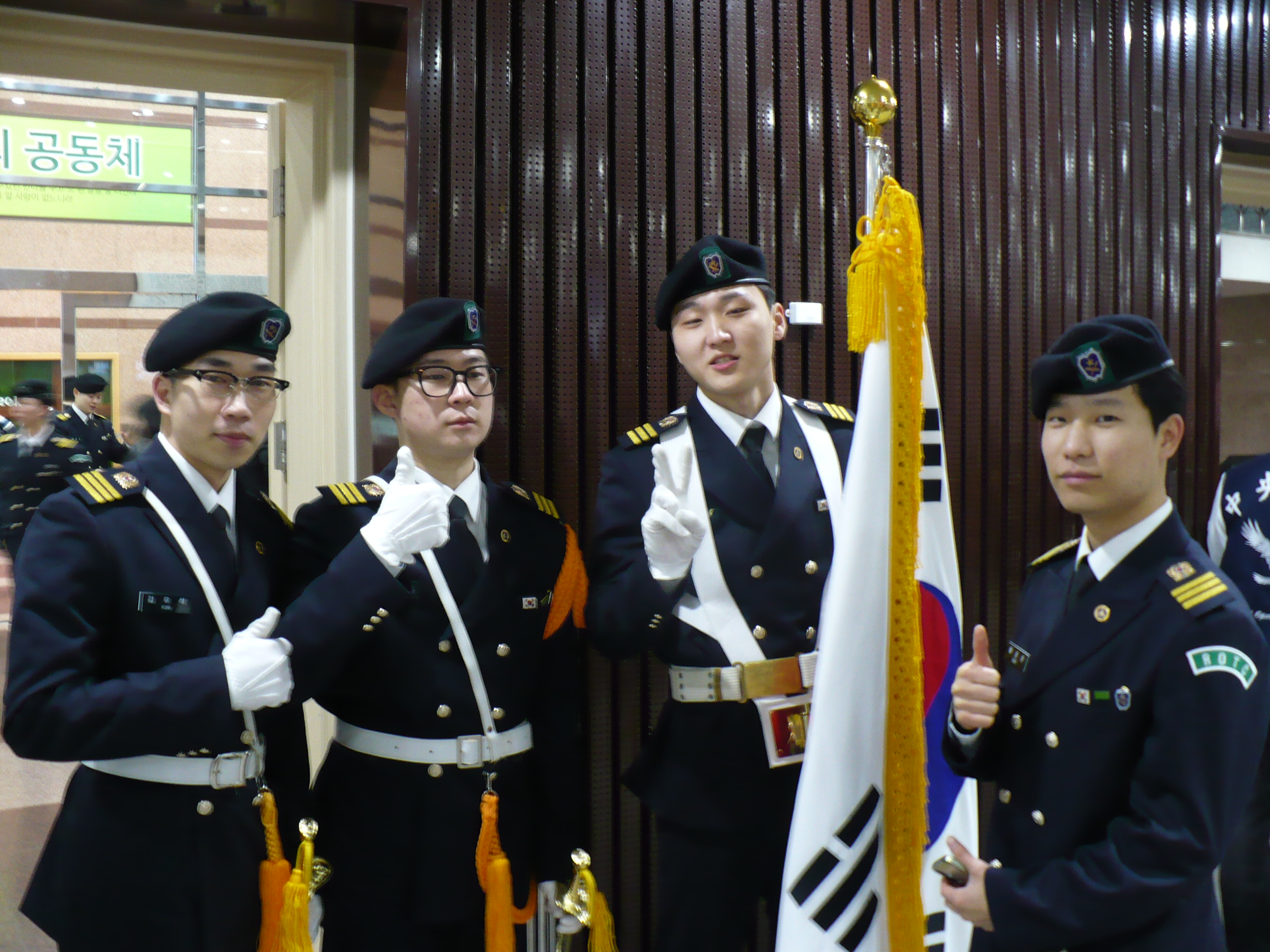 26년 입학식 예도 14번째 첨부파일 이미지