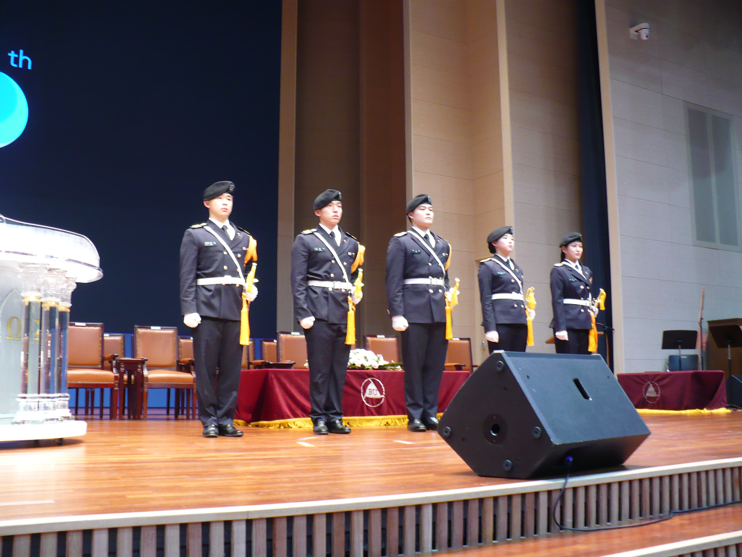 26년 입학식 예도 18번째 첨부파일 이미지