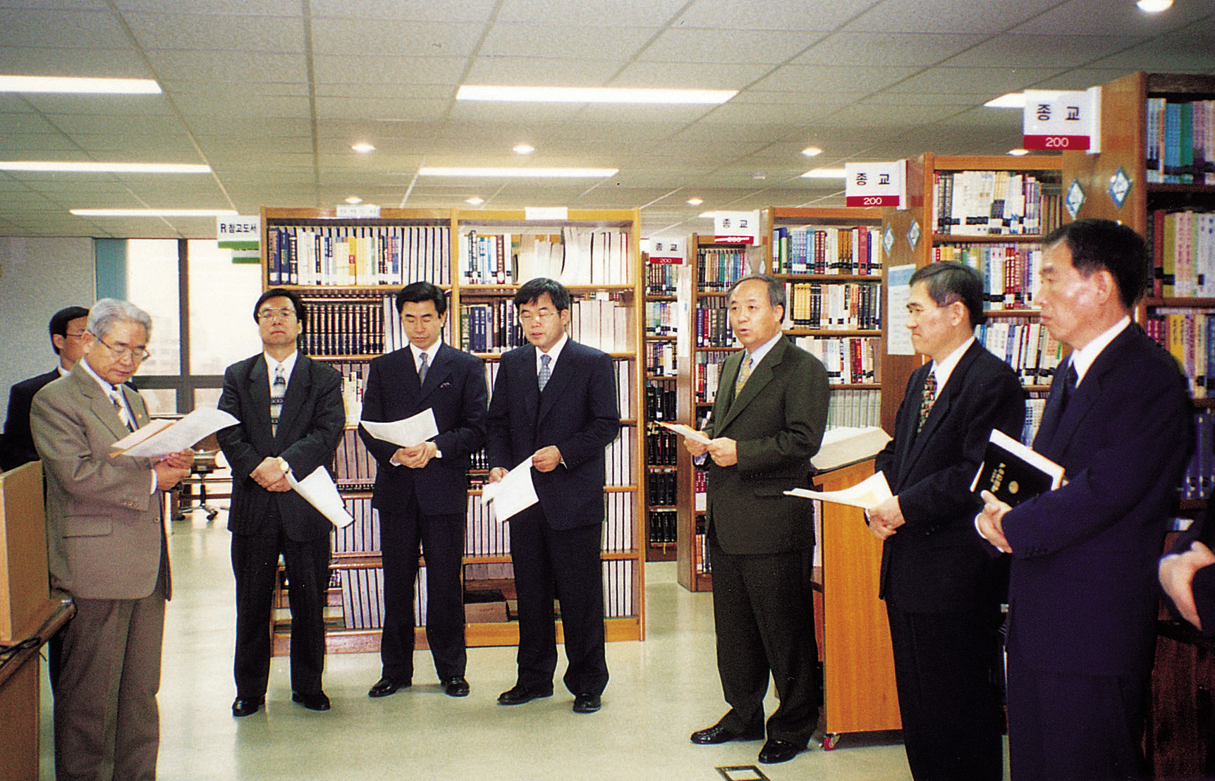 서울캠퍼스 도서관 이전