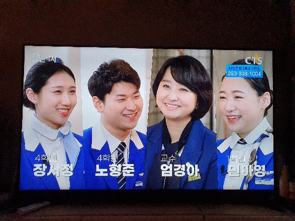청년백서 시즌2 "청춘 비상하다" 대표이미지