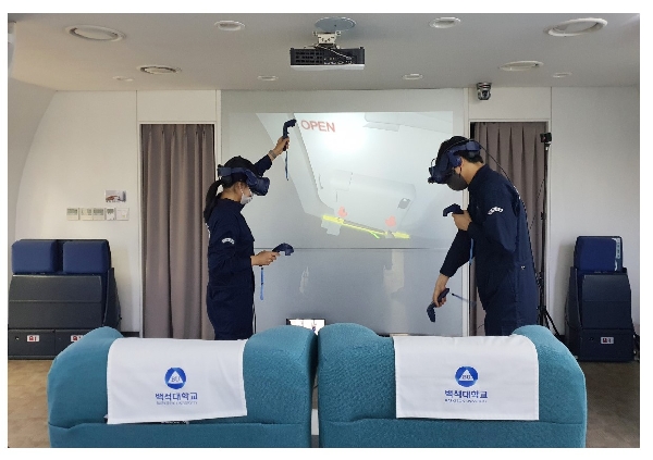 백석대, VR 항공융합 미래교육 연구 나서 대표이미지