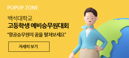 팝업01