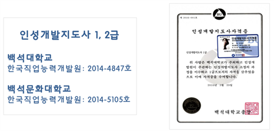 그림입니다.