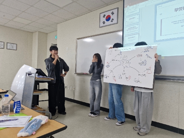 [자유전공학부 전공수업] 대표이미지