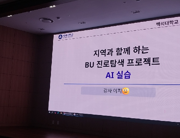 자유전공학부 A 대표이미지