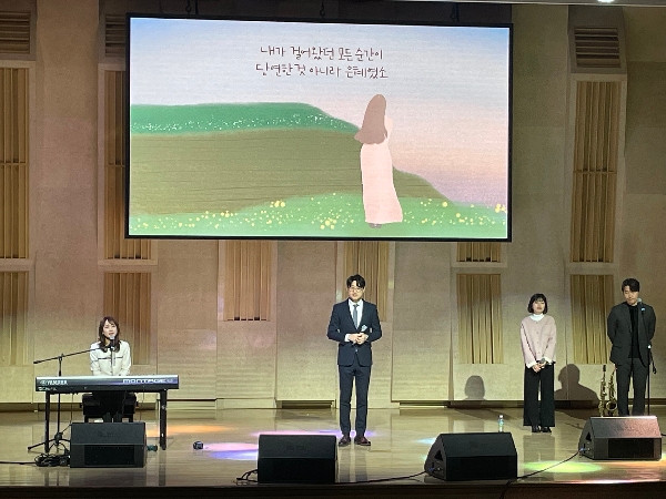 [기독교전문대학원]2023학년도 추계학술대회 대표이미지