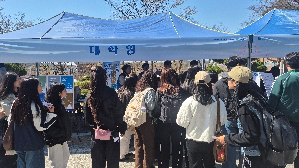 백석학원 설립 50주년 전공박람회 대학원 홍보 활동 대표이미지