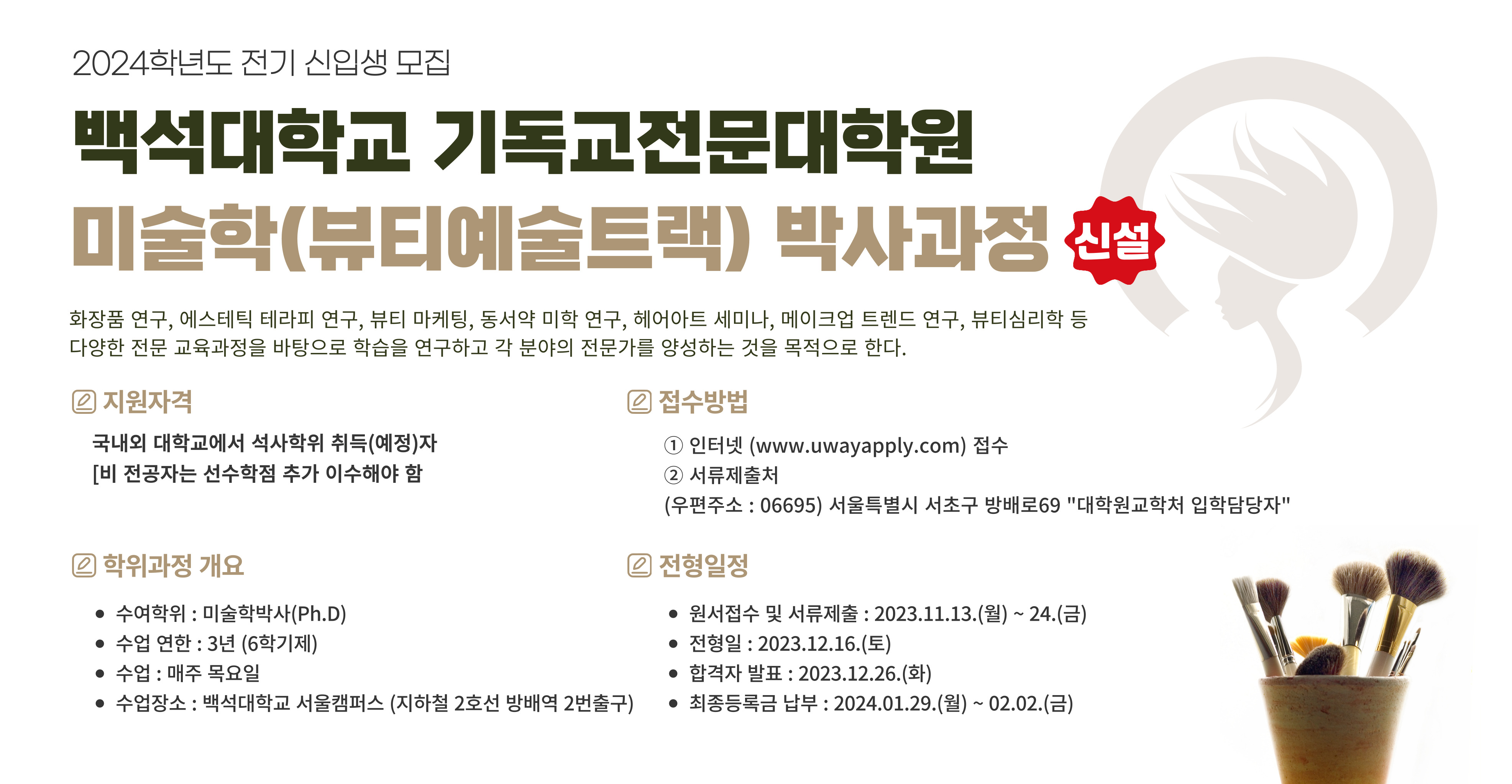 ㅇ