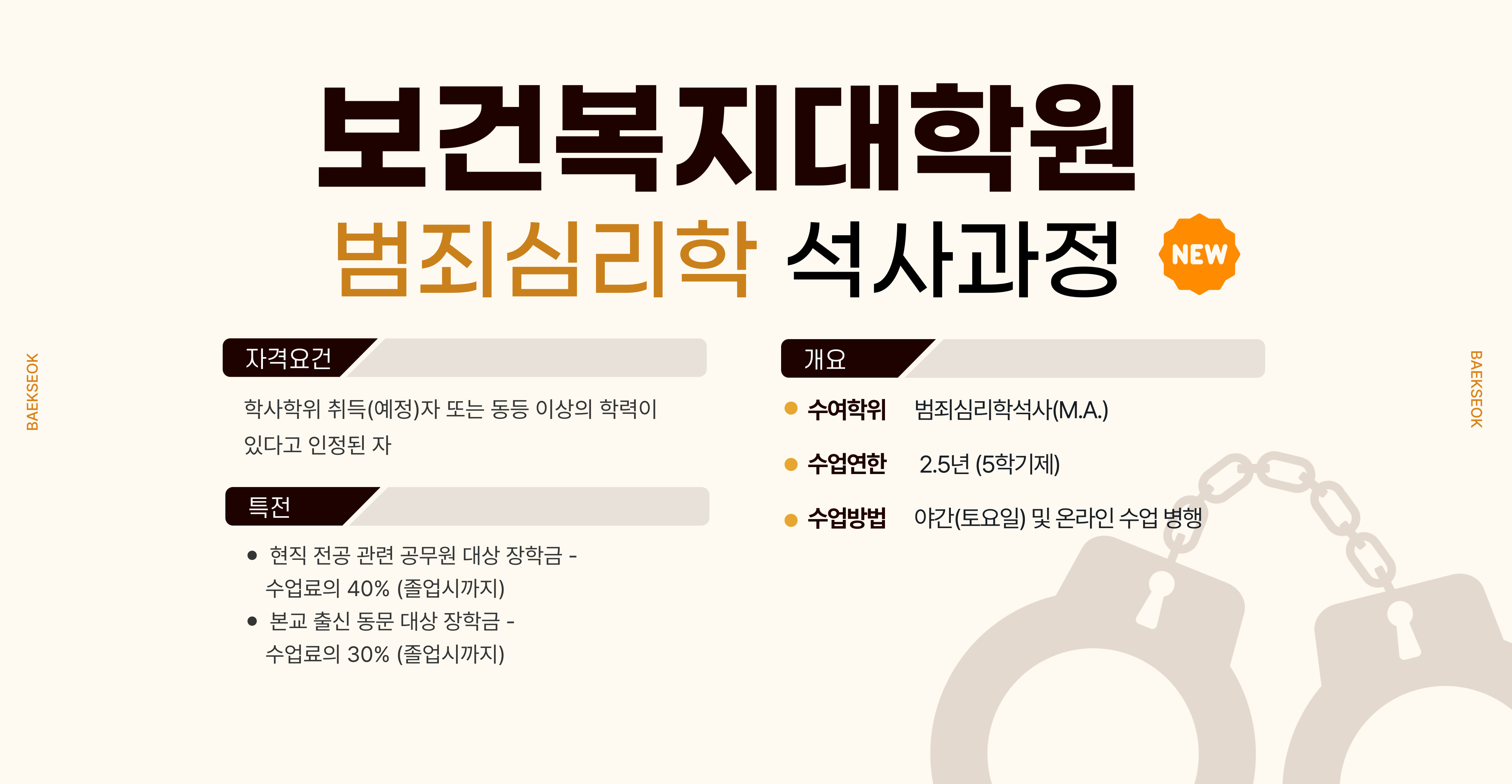 ㅇ