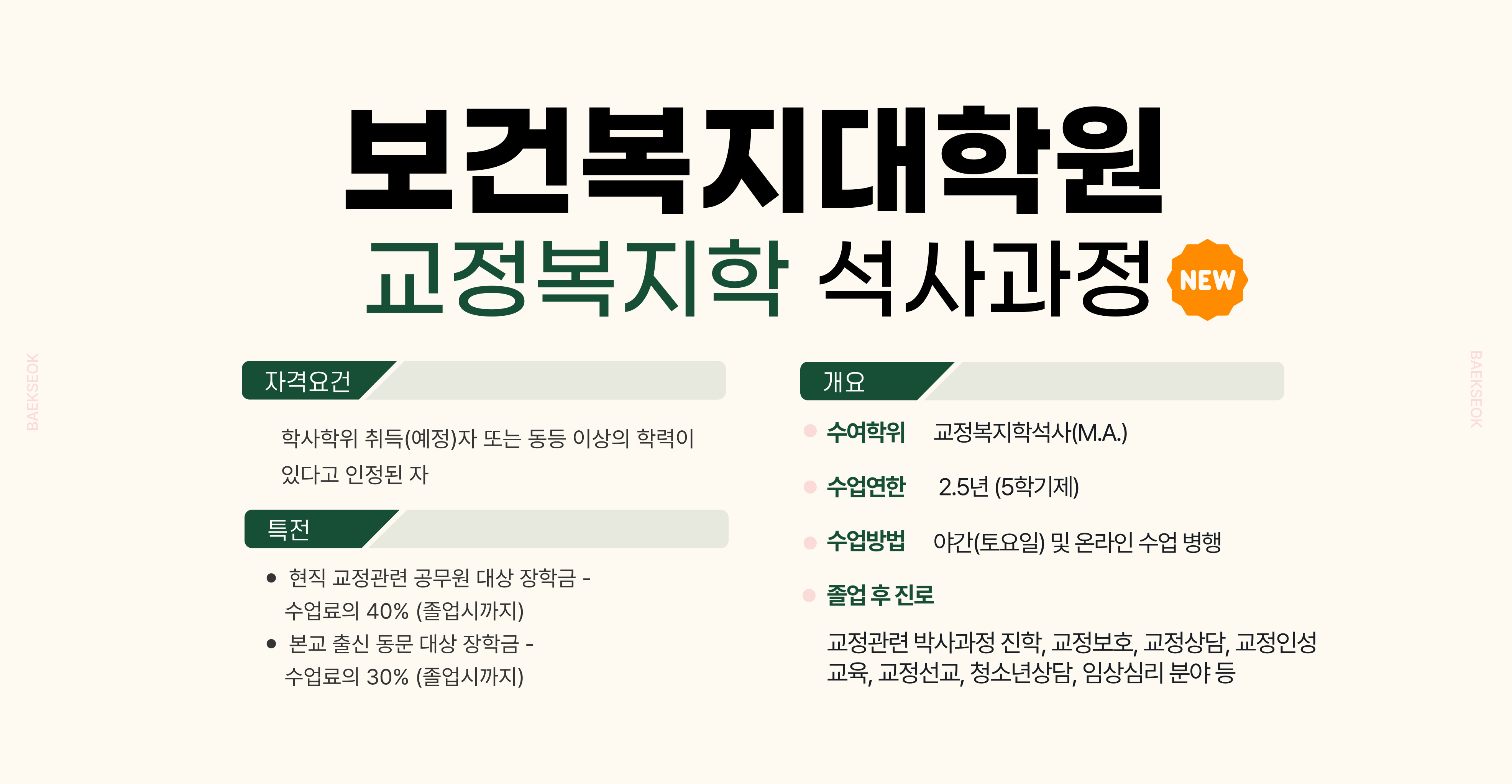 ㅌ