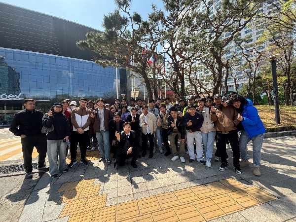 현장체험 대표이미지