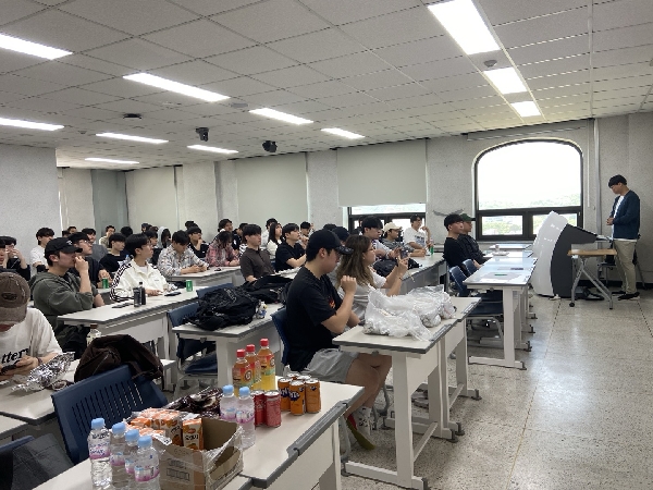 테크트렌드 세미나 대표이미지