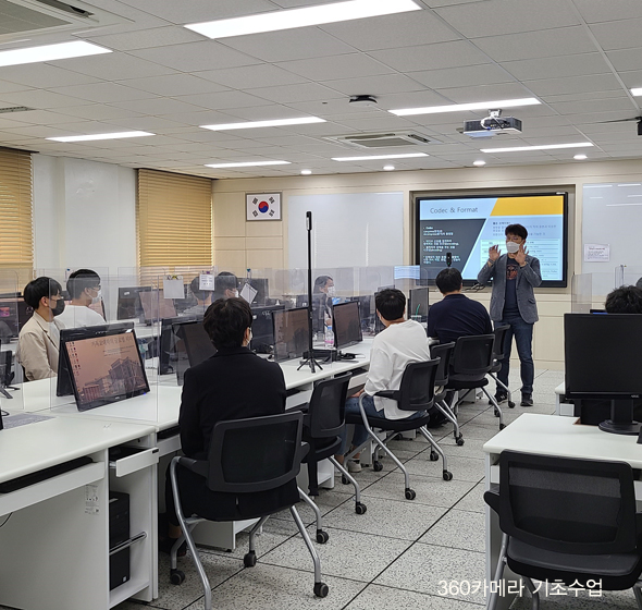 360카메라 기초수업