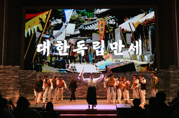 백석대, 열린예배 ‘2023 사랑아’로 태권도 공연 선보여 눈길 대표이미지