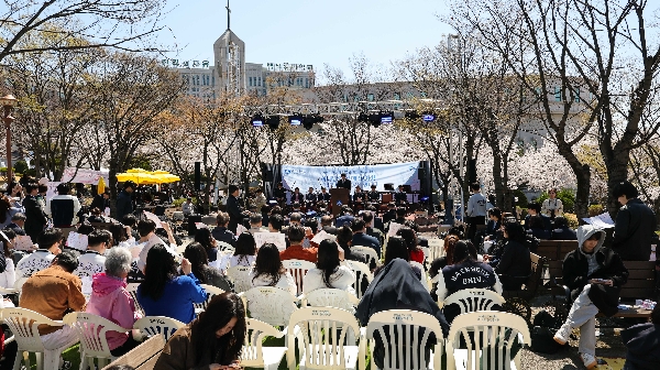 백석대, 건학 50주년 맞아 전공박람회·벚꽃축제 개최 대표이미지