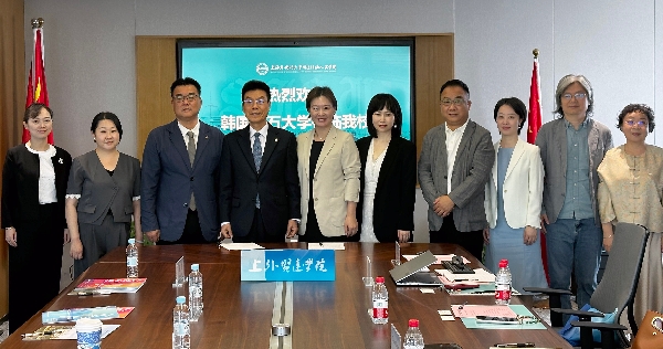 백석대, 중국 상하이외국어대 씨앤다경제인문대학과 국제교류 협력 확대 대표이미지