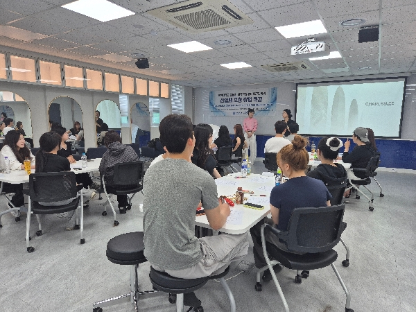 백석대학교, 뷰티디자인학과 학생 대상 AI 기반 K-뷰티 산업 특강 진행 대표이미지