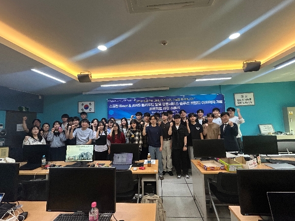 백석대학교 대학일자리플러스센터, 금융서비스 솔루션 부트캠프 성료 대표이미지