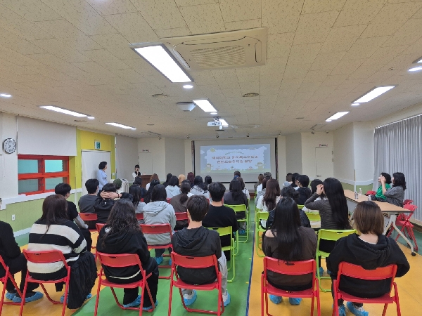 교실에서 시작된 꿈… 예비 유아특수교사들, 첫 교육현장을 만나다 대표이미지