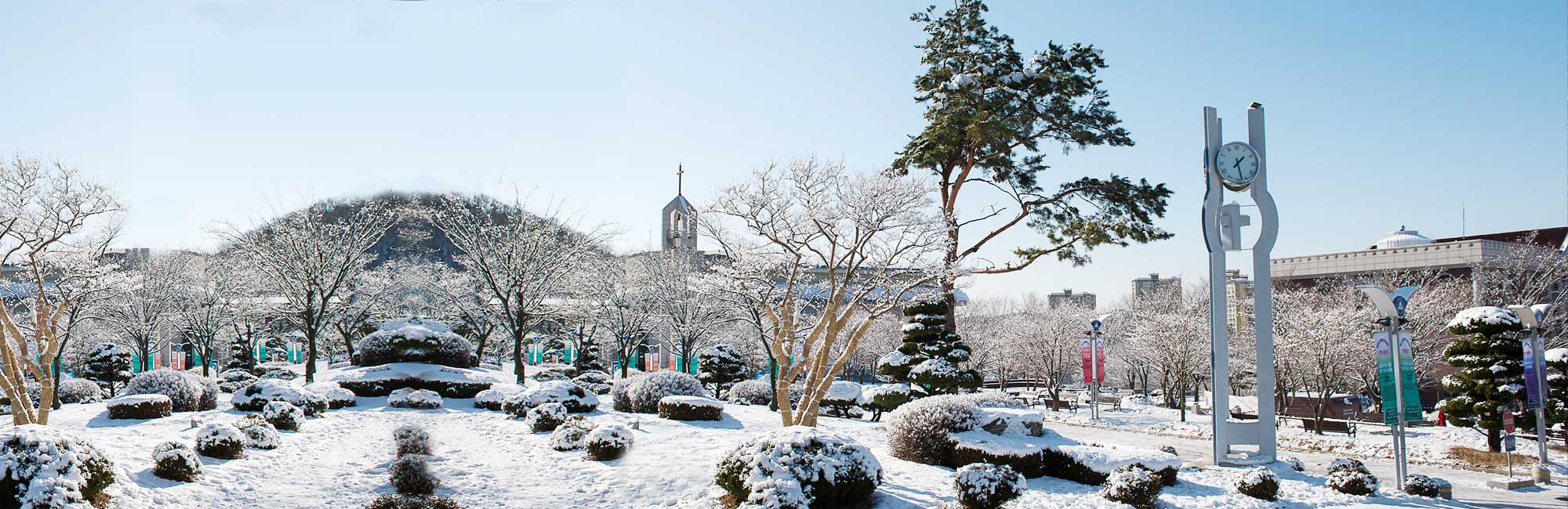 기독교대학의 글로벌 리더, 백석대학교