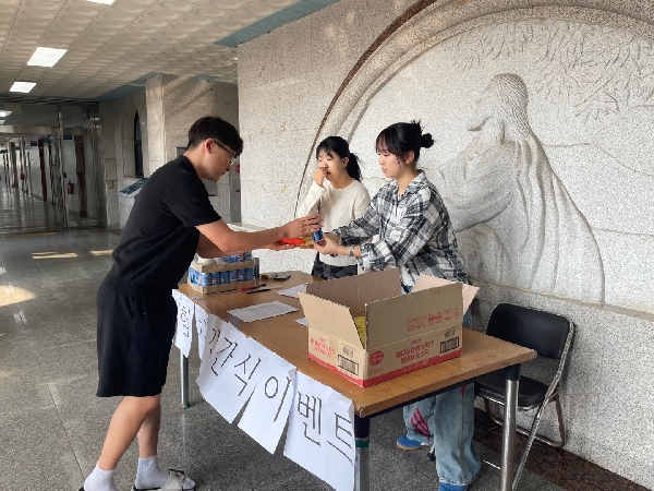 백석대학교 사회복지학부 학생회 시험기간 간식 이벤트  대표이미지
